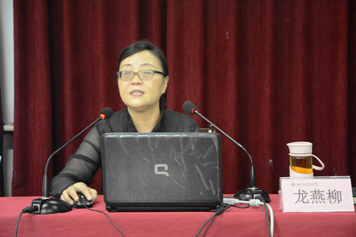 四川现代技术学院---深化教育改革，注重内涵建设，提升核心竞争力