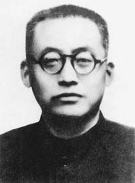 行知生平