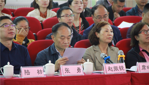 四川陶行知研究会小学委员会校长学术年会在实小西区召开