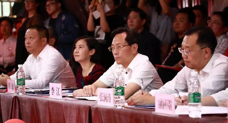 庆祝中华人民共和国成立70周年