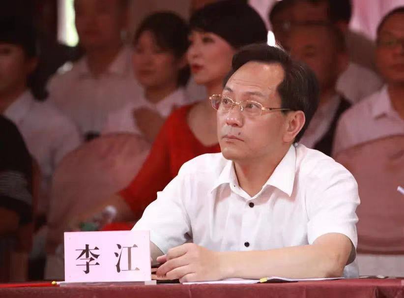 庆祝中华人民共和国成立70周年