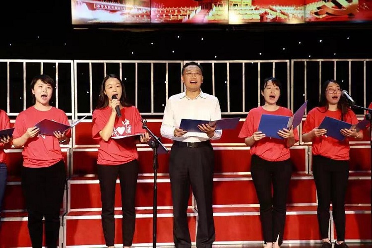 庆祝中华人民共和国成立70周年