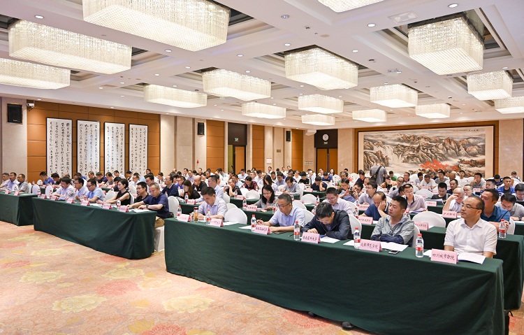 “四川省高等教育学会教育信息化专业委员会”正式成立