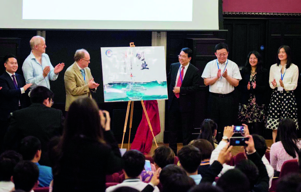 在外中国留学人员团体发展现状