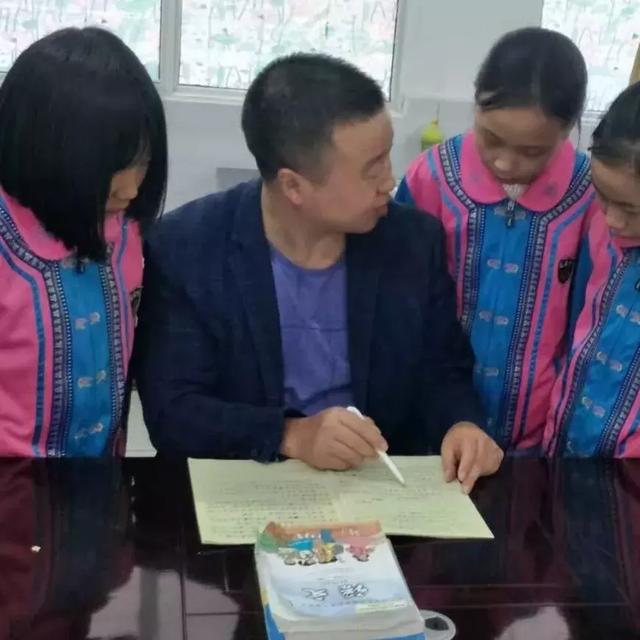 向俊峰——宣汉县龙泉学校鸡坪村小