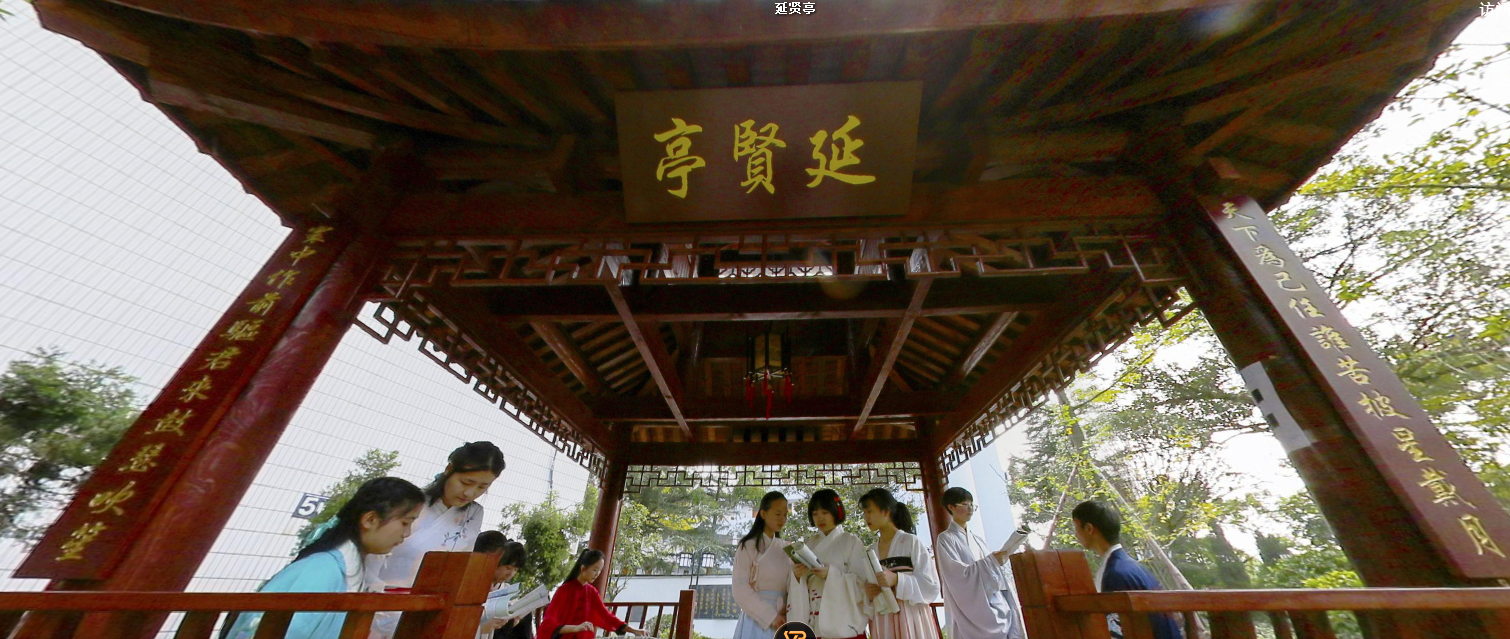 绵阳南山中学