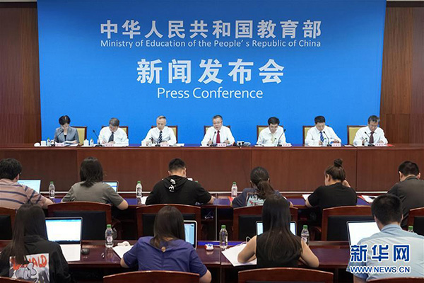 2019年全国教书育人楷模名单公布