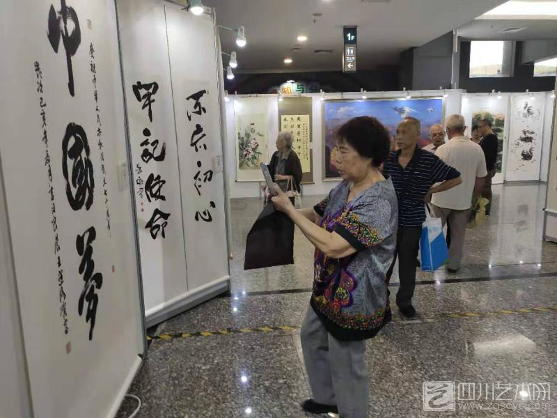 四川省书画界庆祝新中国成立70周年书画展在四川科技馆开幕