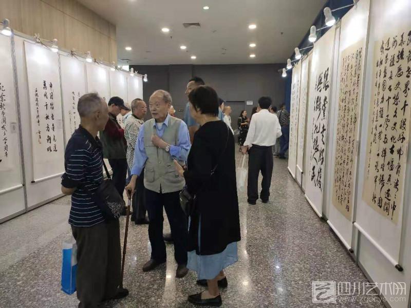 四川省书画界庆祝新中国成立70周年书画展在四川科技馆开幕