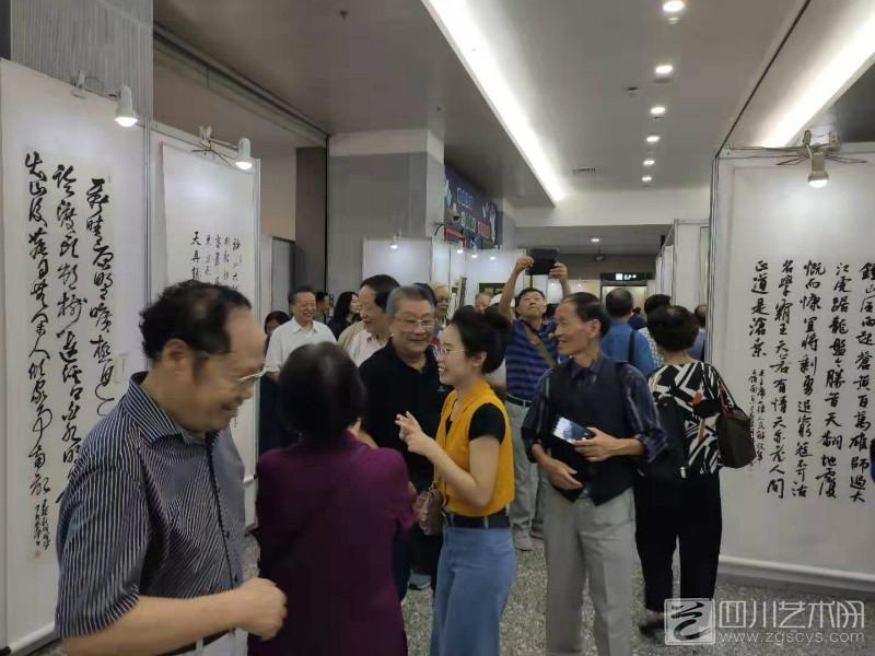 四川省书画界庆祝新中国成立70周年书画展在四川科技馆开幕
