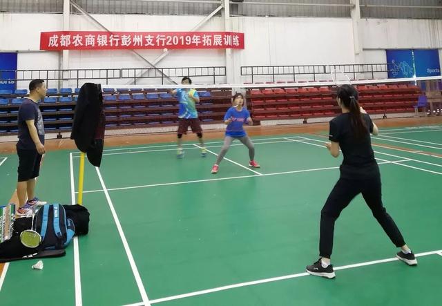 务实创新，“羽”众不同——记四川省彭州中学第2届羽毛球比赛