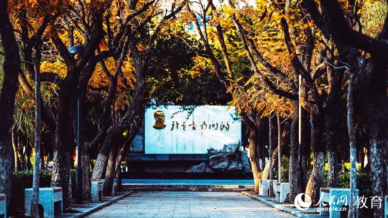 大学校园秋意浓，你为哪抹秋色打call？