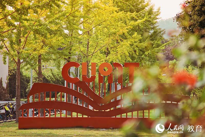 大学校园秋意浓，你为哪抹秋色打call？