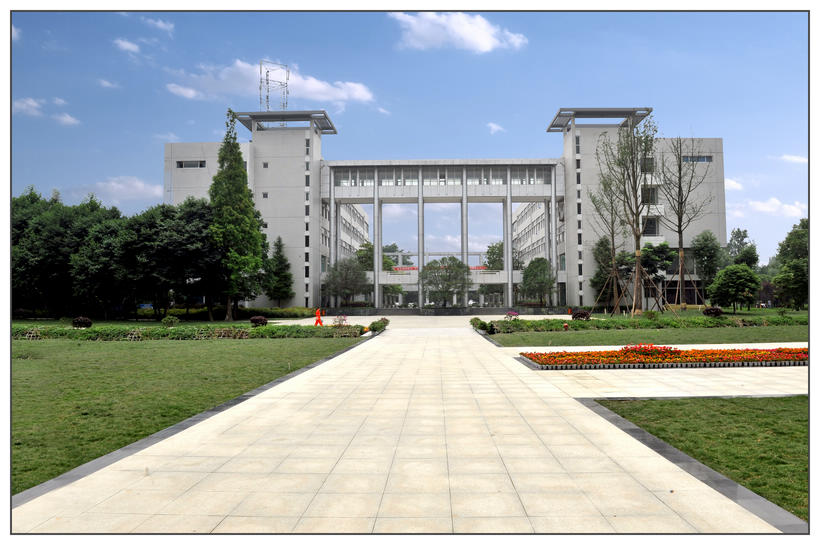 四川电力职业技术学院