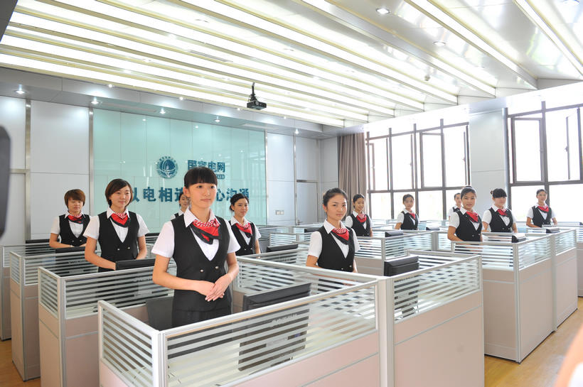 四川电力职业技术学院