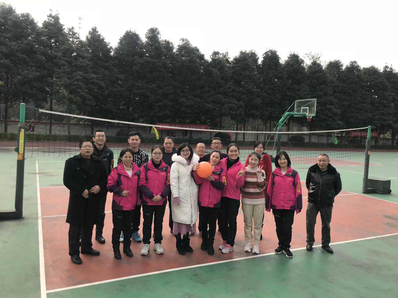 成都天府新区三星小学2019年秋教职工---气排球比赛活动