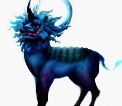 山海经（二）