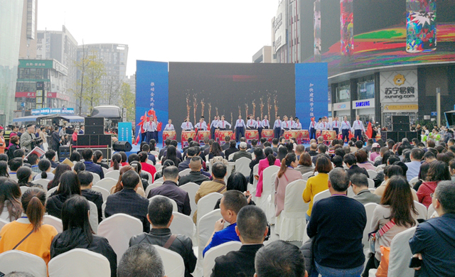 成都市启动2019“全民终身学习活动周”