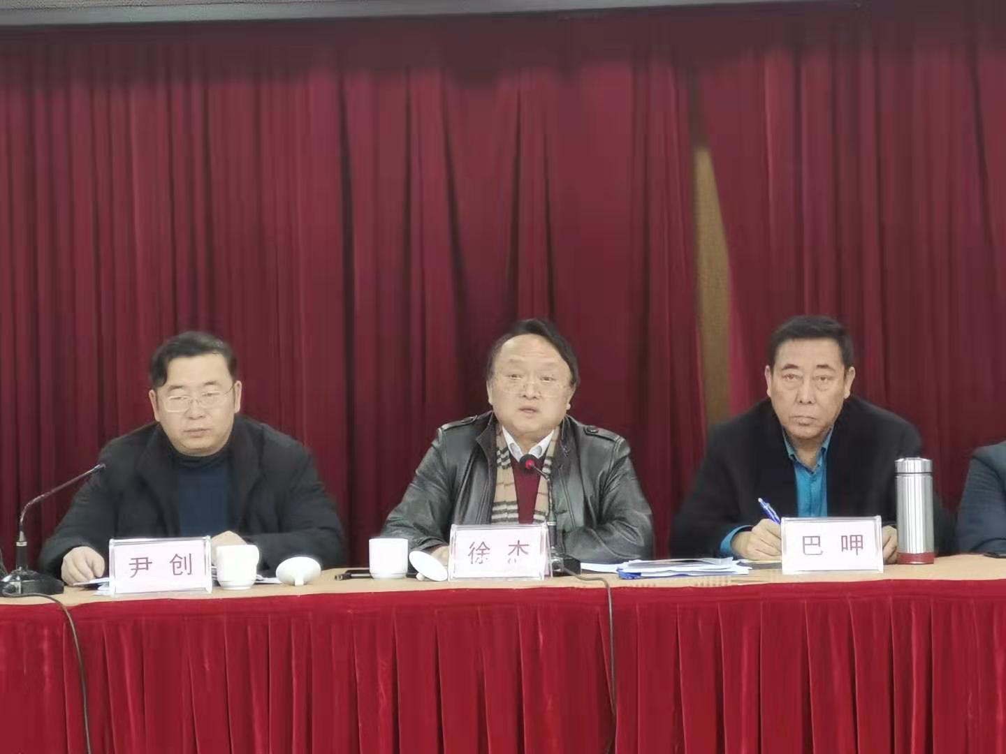甘孜州“9+3”十周年工作总结暨表彰培训会在成都召开