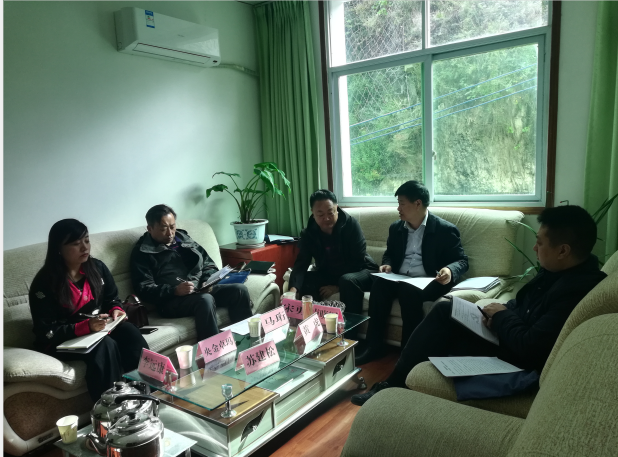 州委第十二巡回指导组到州教育局检查指导“不忘初心、牢记使命”主题教育工作推进