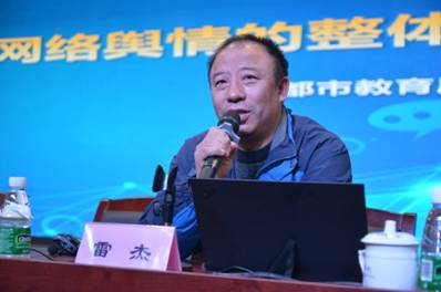 居安思危 思者有备 有备无患——青羊区中小学校、幼儿园安全管理培训工作会在青苏职中召开