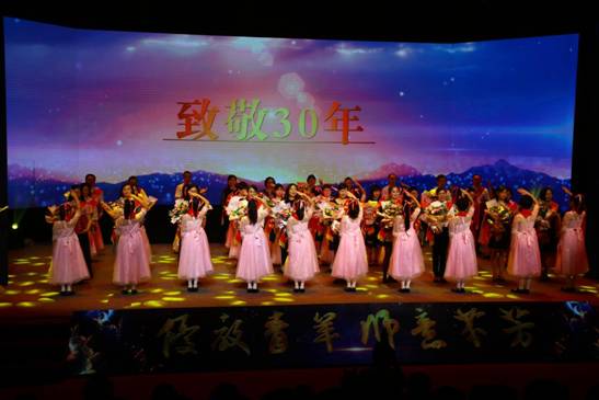 优教青羊展示教师风采 师意芬芳汇聚磅礴力量