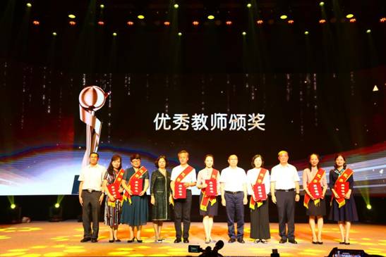 优教青羊展示教师风采 师意芬芳汇聚磅礴力量