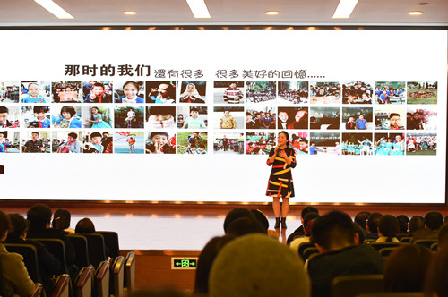 金牛区召开2019年师德师风建设工作总结会暨2020年工作推进会