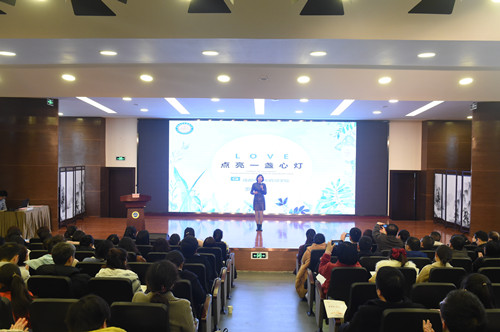 金牛区召开2019年师德师风建设工作总结会暨2020年工作推进会