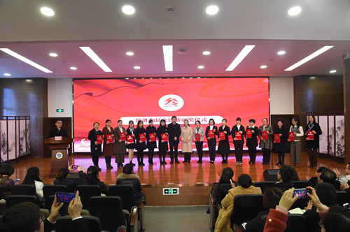 金牛区召开2019年师德师风建设工作总结会暨2020年工作推进会