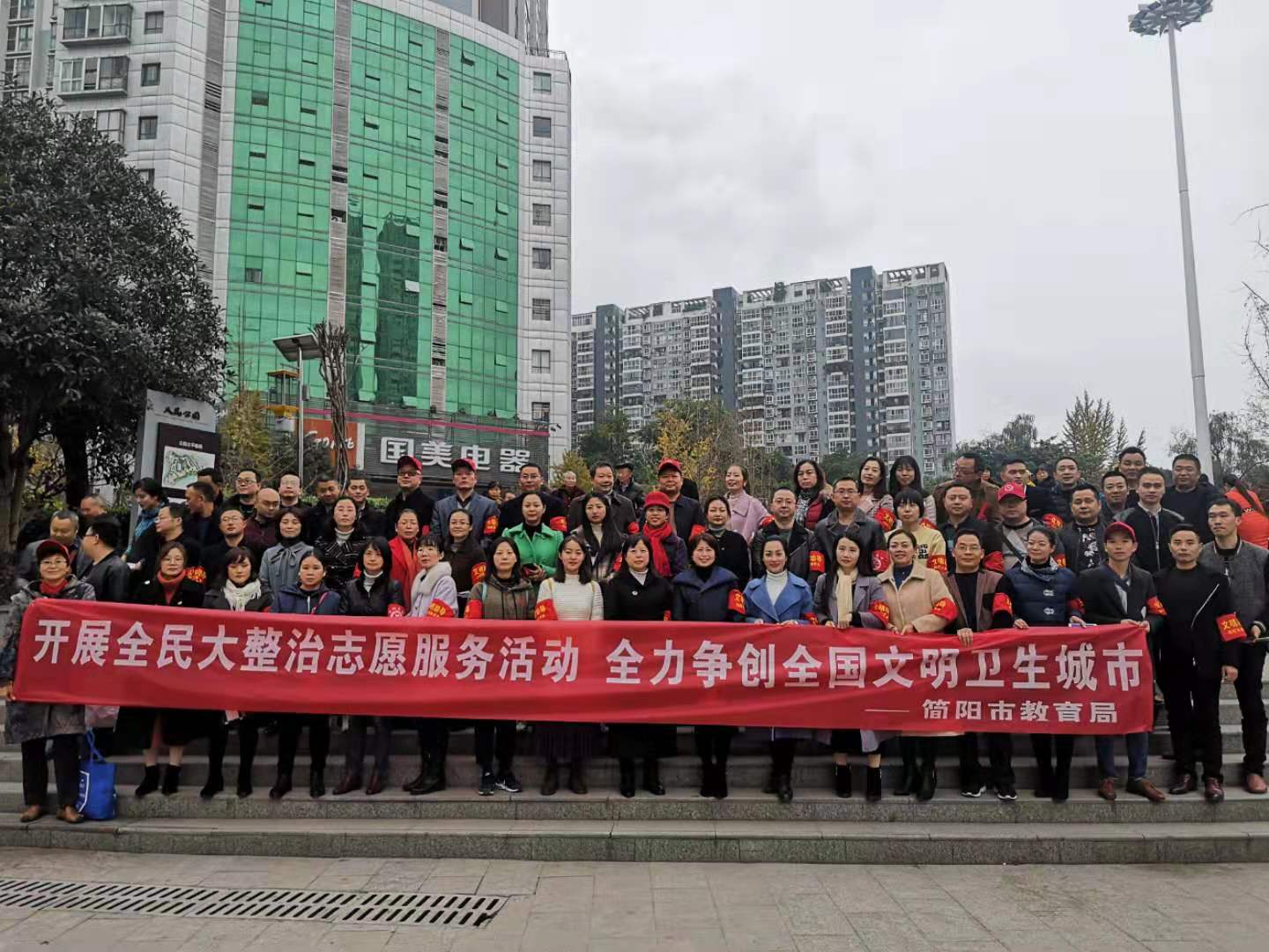 “双创”工作 市教育局在行动
