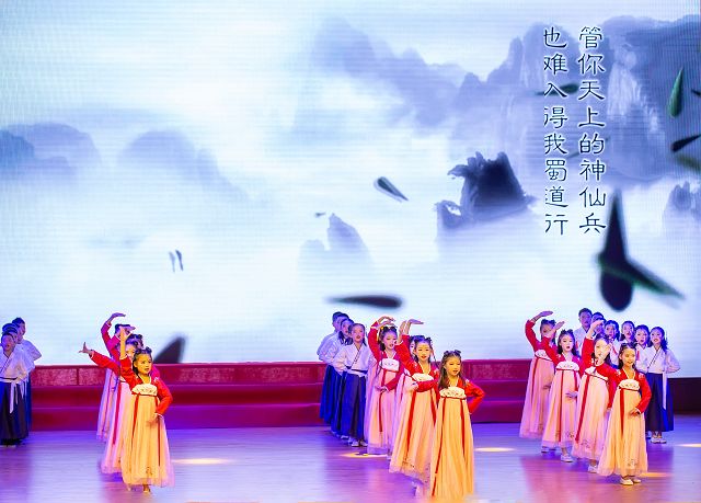 2019年少年儿童中华经典诵写讲演展示暨颁奖盛典圆满落幕