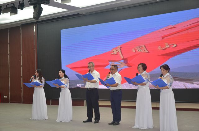 县教育局机关举行庆祝新中国成立70周年朗诵比赛