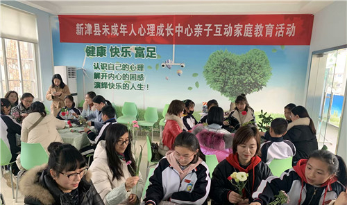 五津中学开展“和谐亲子，阳光未来”家庭教育活动