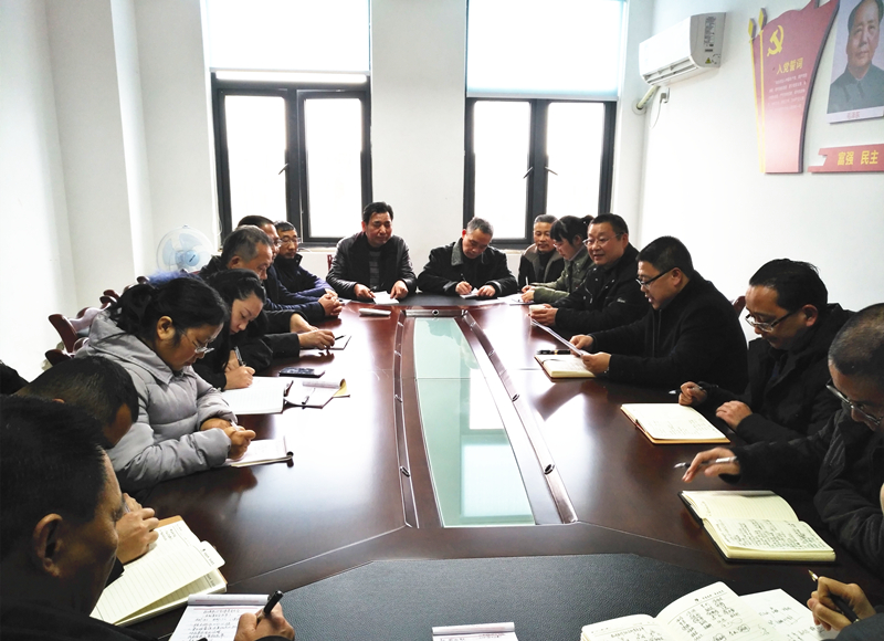 不忘初心 牢记使命——中共蒲江县教师进修学校召开换届选举大会