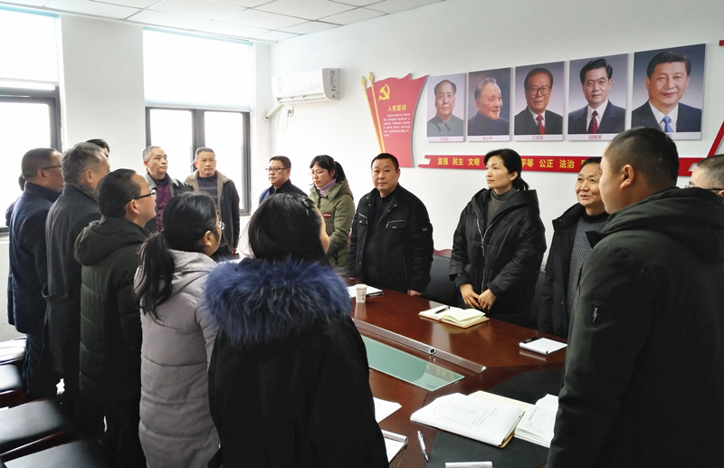 不忘初心 牢记使命——中共蒲江县教师进修学校召开换届选举大会