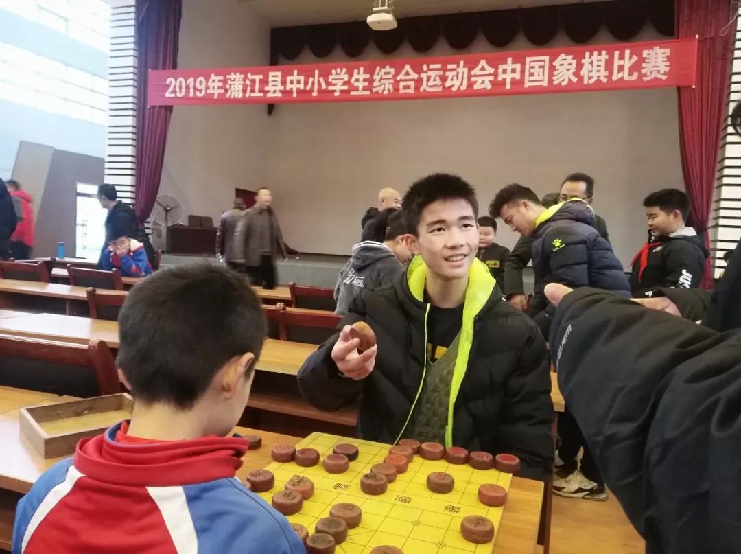 2019年蒲江县中小学生综合运动会象棋比赛圆满结束