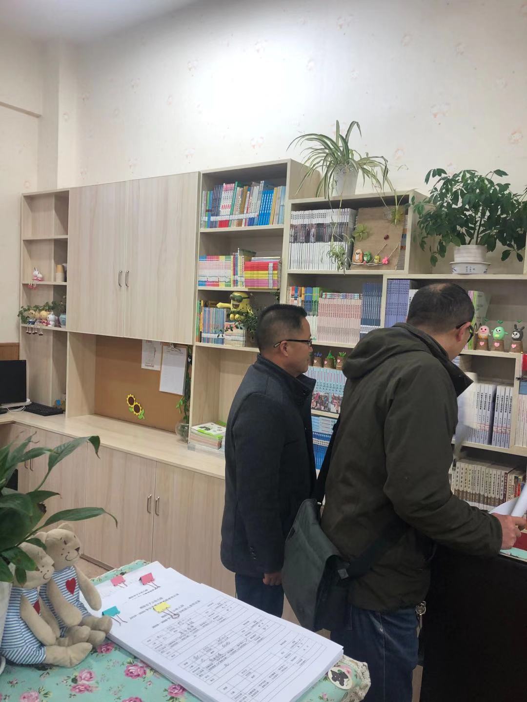 涪城区开展中小学、幼儿园图书管理年度检查