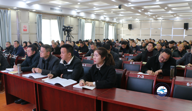 嘉陵区教科体系统学习党的十九届四中全会精神