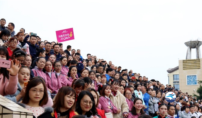 2019年顺庆区教职工运动会胜利闭幕