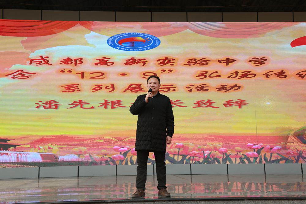 一场经典诵读，亮出了高新实验的办学自信