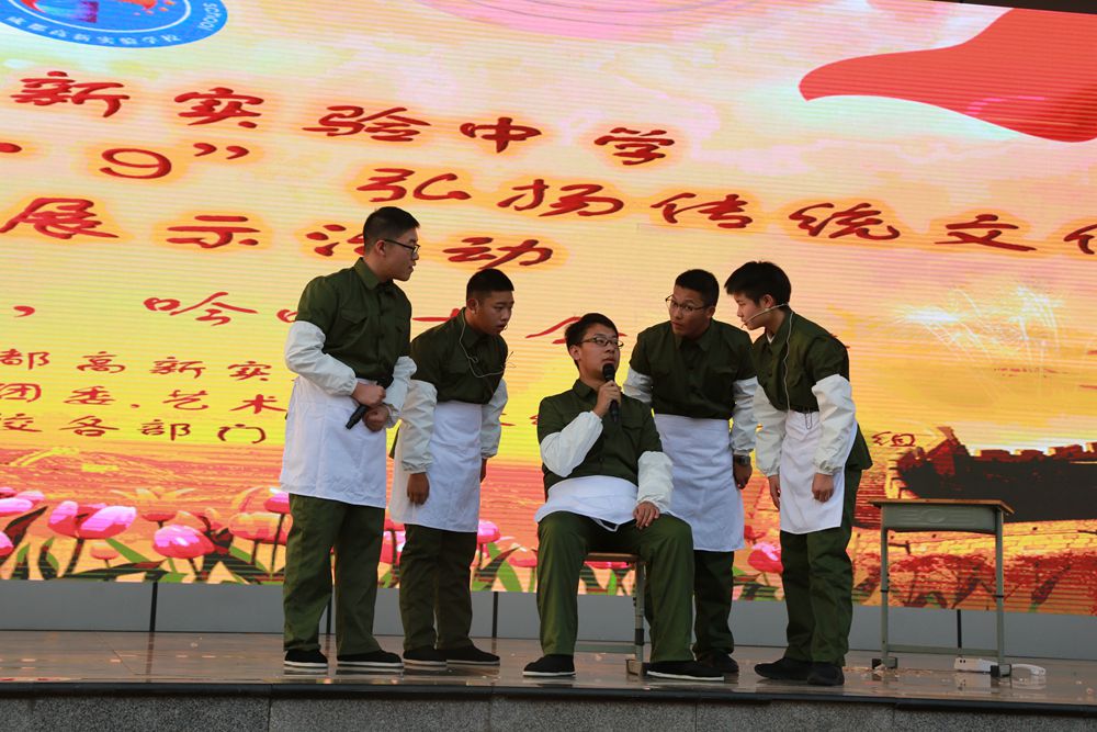 一场经典诵读，亮出了高新实验的办学自信