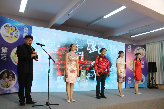 专业·成长——做专业而有尊严的幼儿教师 ——金牛区学前教育宣传月系列活动之《玩出来的课程》新书发布会