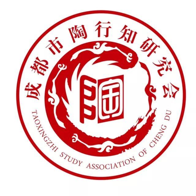 陶研校长 | 邓金河：十四载，县域学校在学陶研陶中的探索与实践