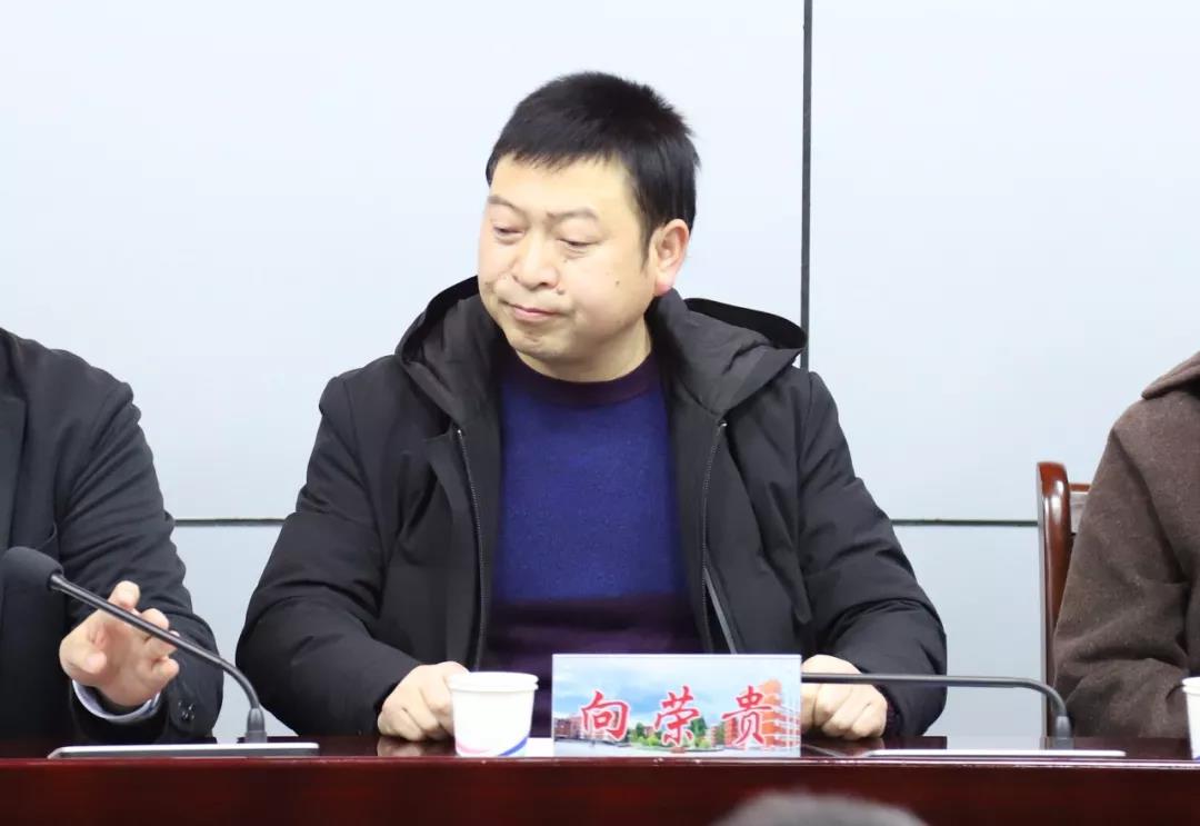 九三学社天津市委第四次赴旺苍开展“同心树人·扶智助力”教育活动