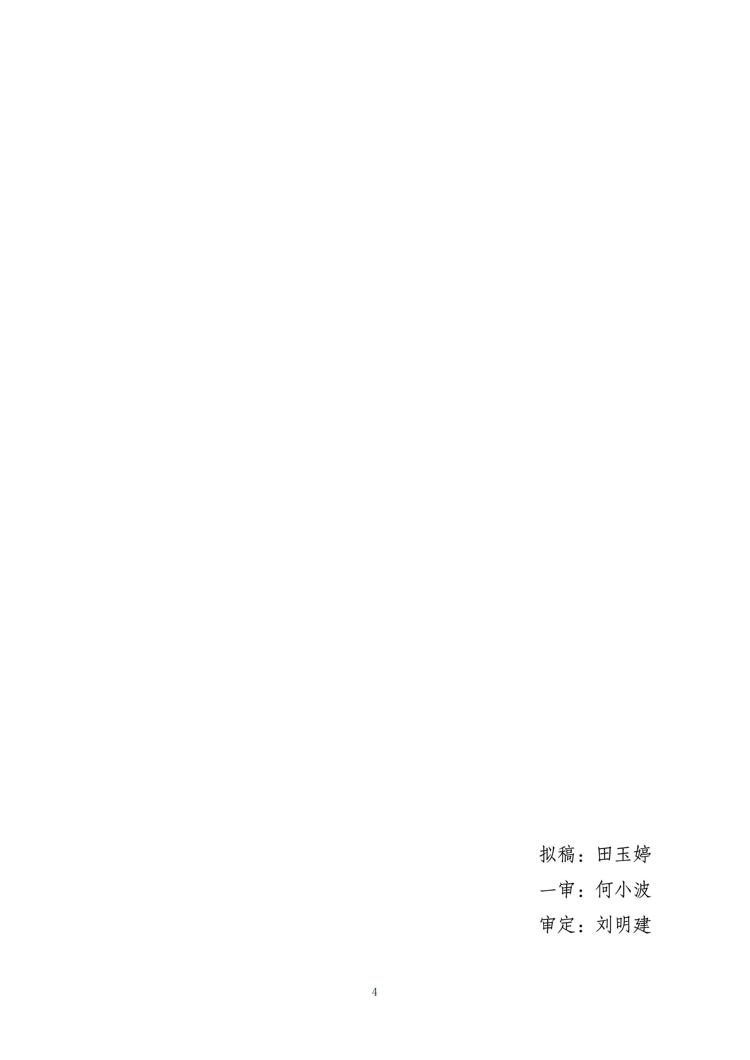 1578715930182867.png