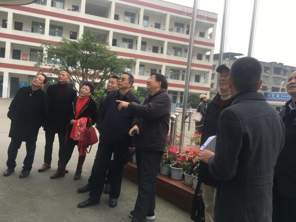 四川省教育厅关工委赴彭山调研“全国规范化家长学校实践活动”运行情况