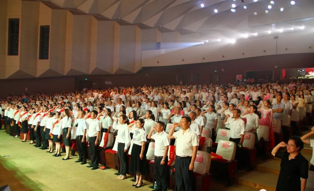 河东新区举办第35个教师节庆祝晚会