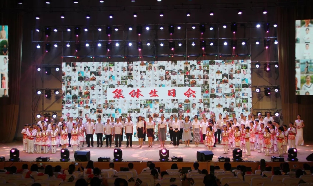河东新区举办第35个教师节庆祝晚会