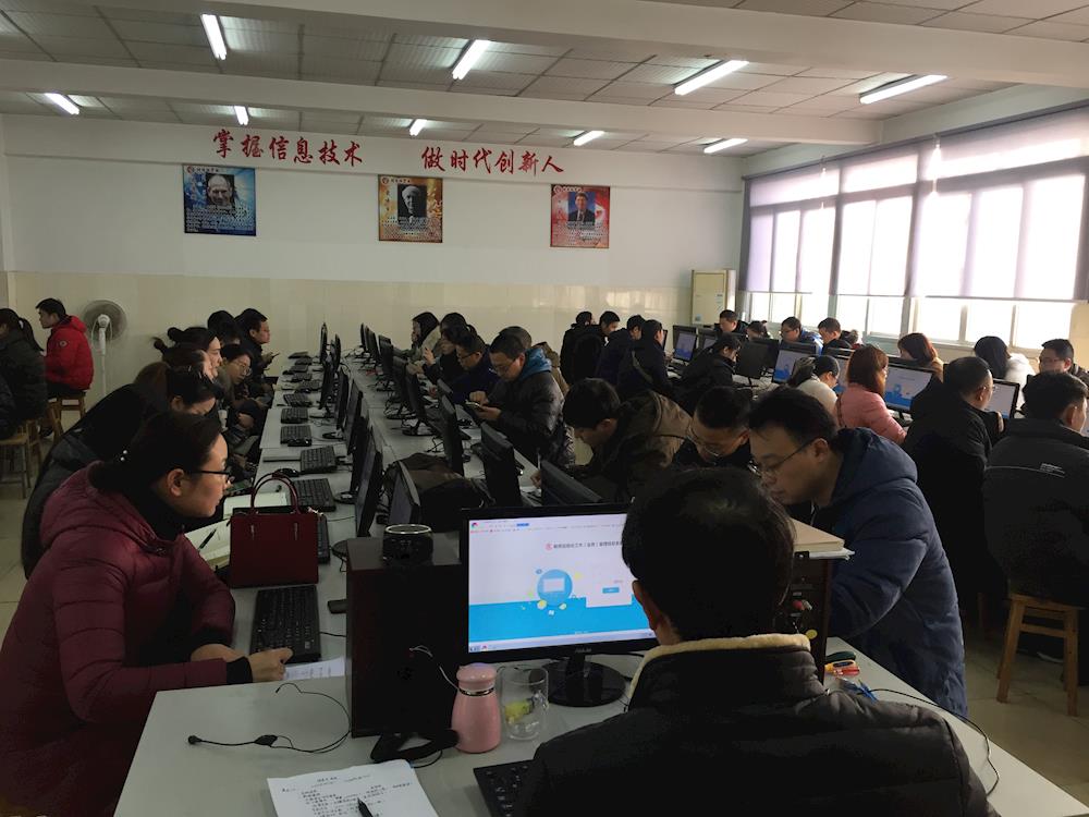 江阳区开展教育信息化工作管理信息系统和教育移动互联网应用程序备案管理系统应用培训
